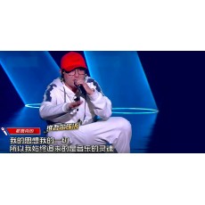 【中國新說唱】那吾克熱EMINEM上身，維吾爾語極速rap炸翻全場！